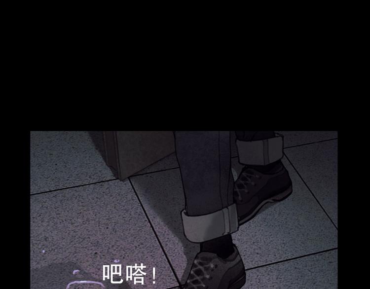 第2话 雨夜89