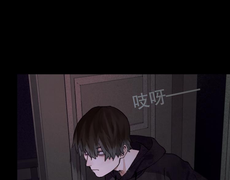 第2话 雨夜87