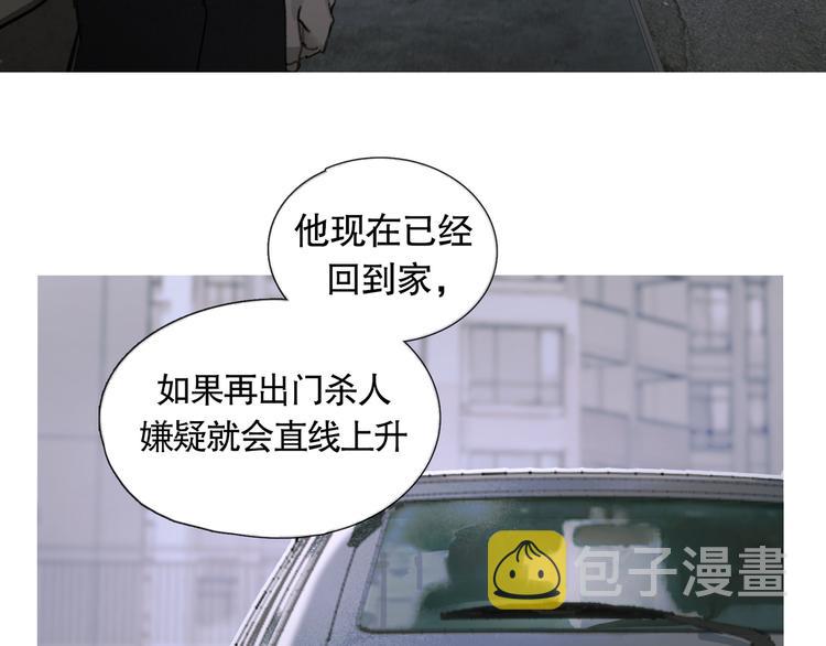 第18话 苦痛25