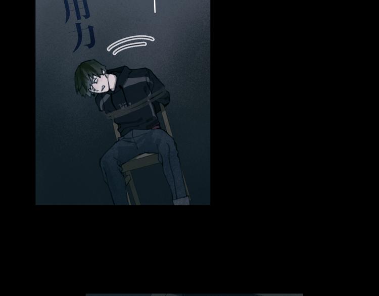 第13话 第三个选择31