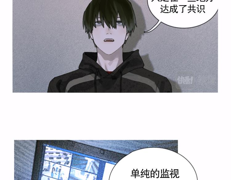 第28话 再访17