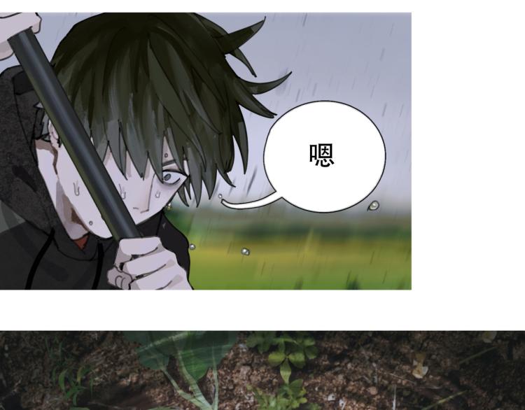 第31话 错路16