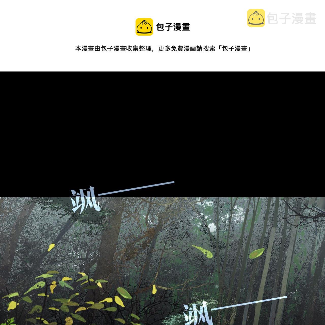 第47话 直播0