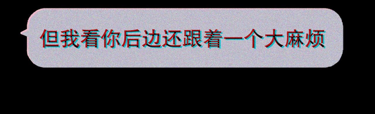 第25话 同类30