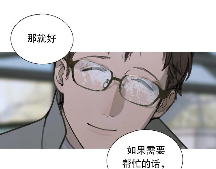 第10话 故人14