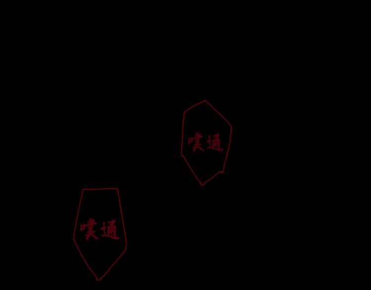 第8话 测试30
