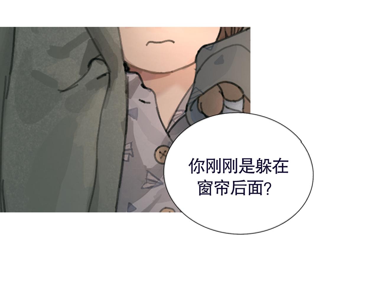 第38话 代入22