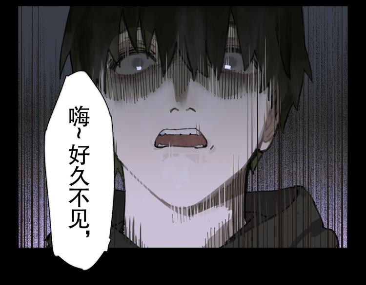 第9话 亡灵14