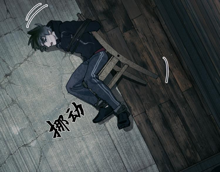 第13话 第三个选择39