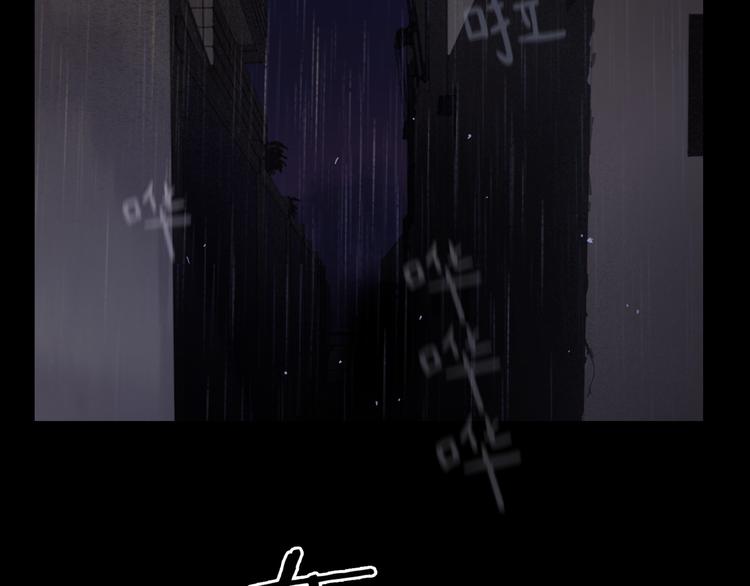 第5话 白无常90