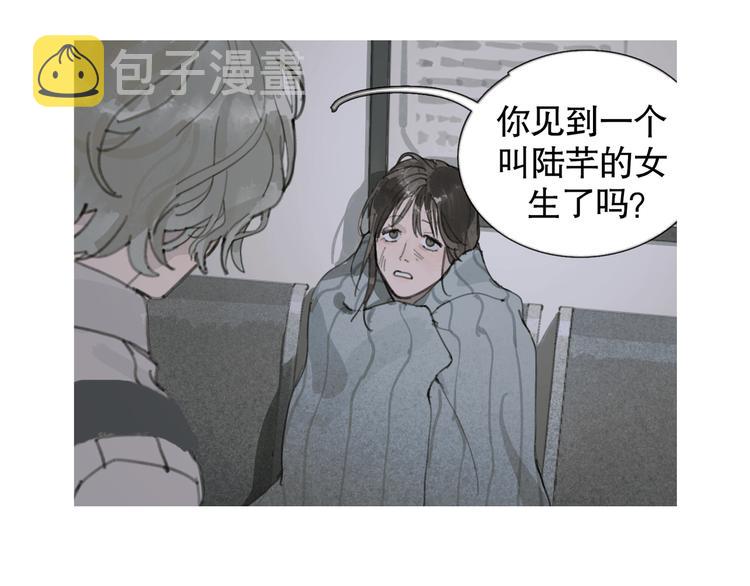 第22话 幸存者48