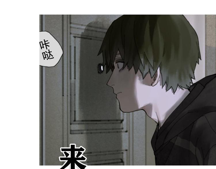 第2话 雨夜114