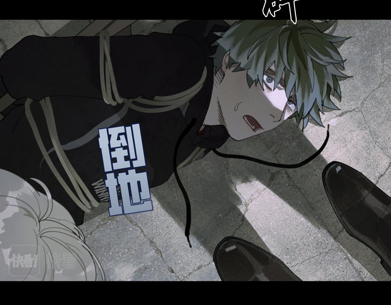 第47话 直播26