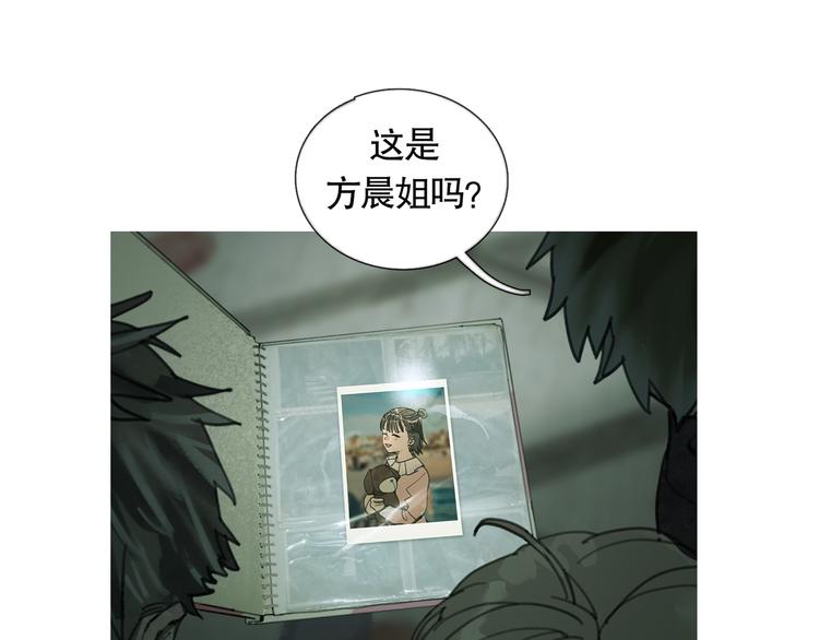第18话 苦痛62