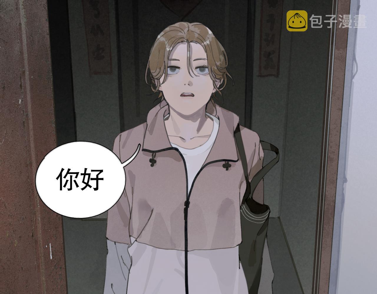第36话 方向28