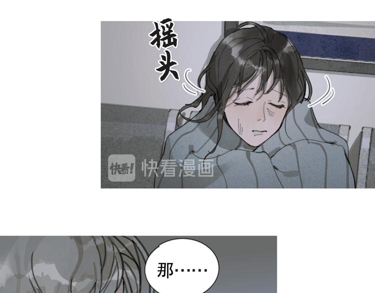 第22话 幸存者49