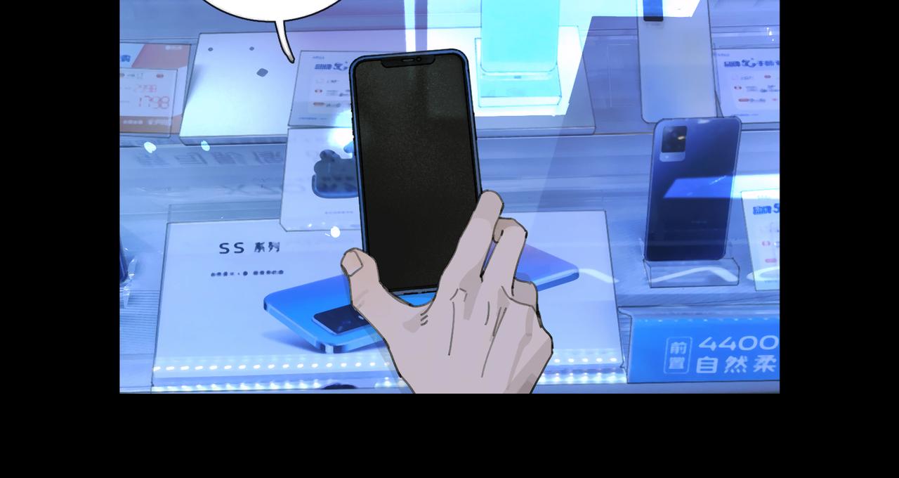 第39话 恶念54