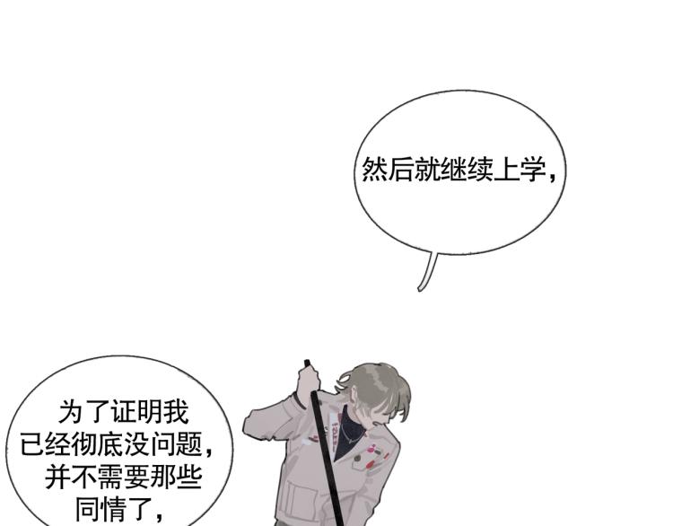 第31话 错路24