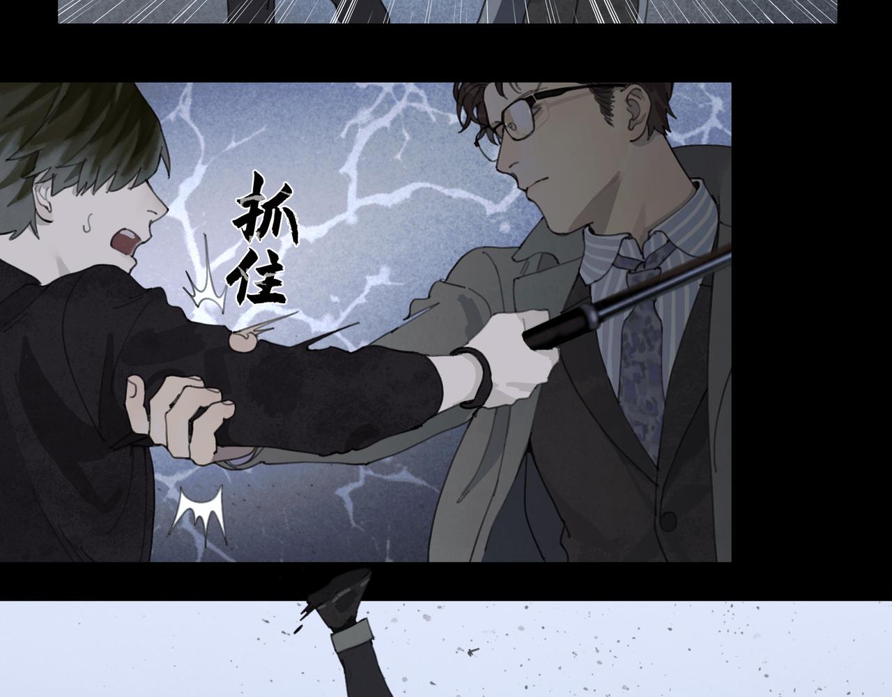 第47话 直播11