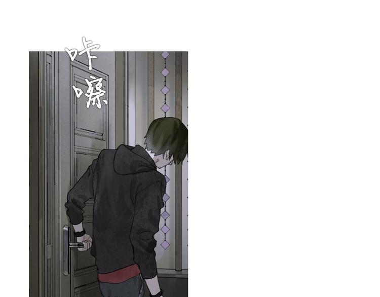 第9话 亡灵6