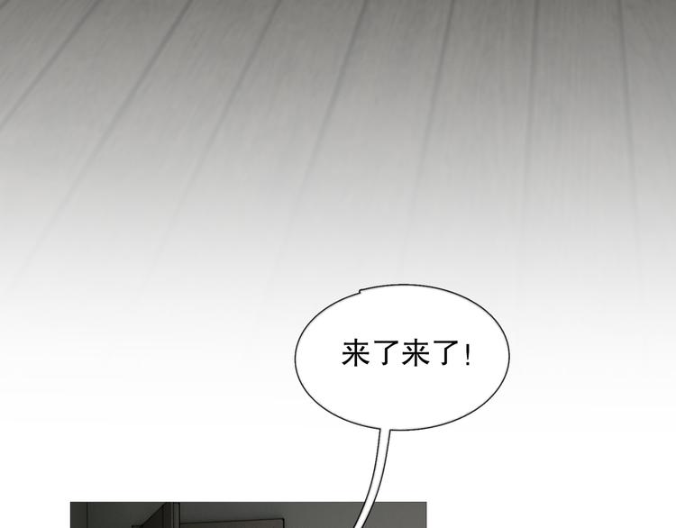 第17话 合作12