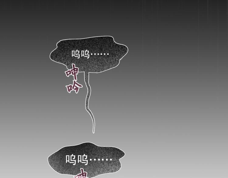 第19话 扩散的气味31