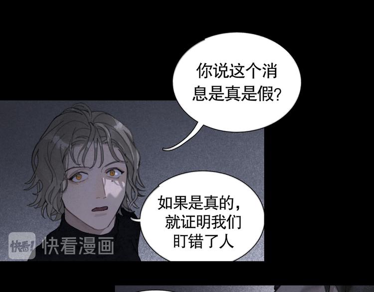 第21话 感觉28