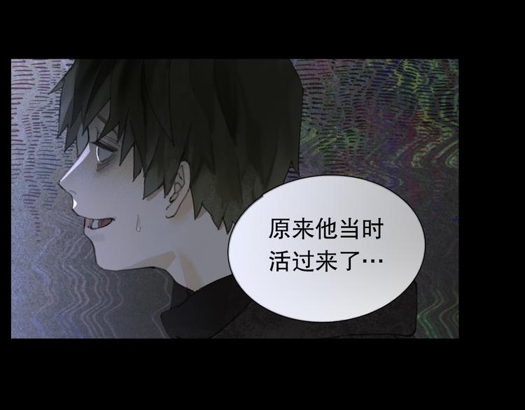 第9话 亡灵37