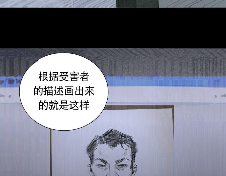 第22话 幸存者57