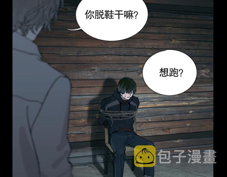 第13话 第三个选择49