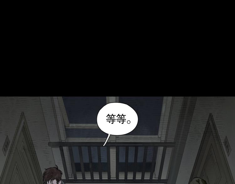 第1话  杀人魔100