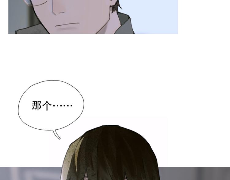 第2话 雨夜118