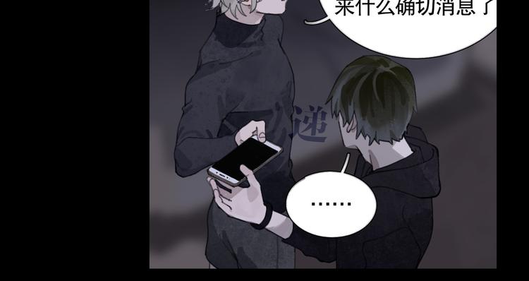 第21话 感觉27