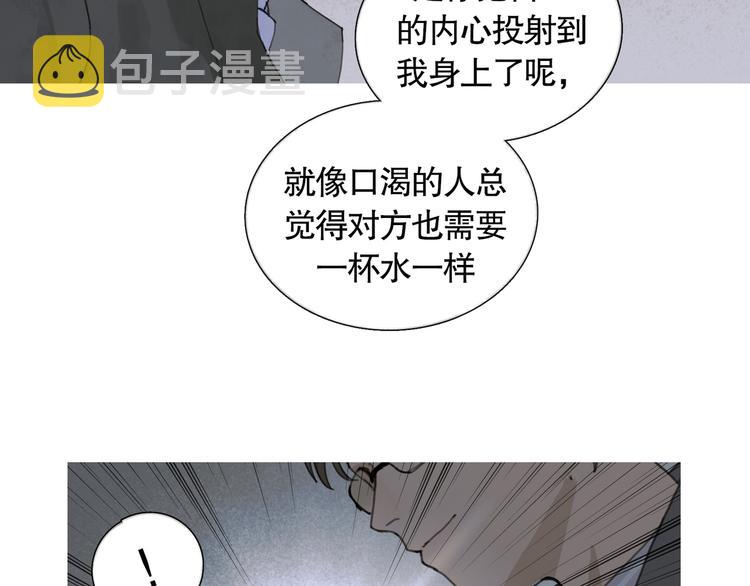 第21话 感觉60