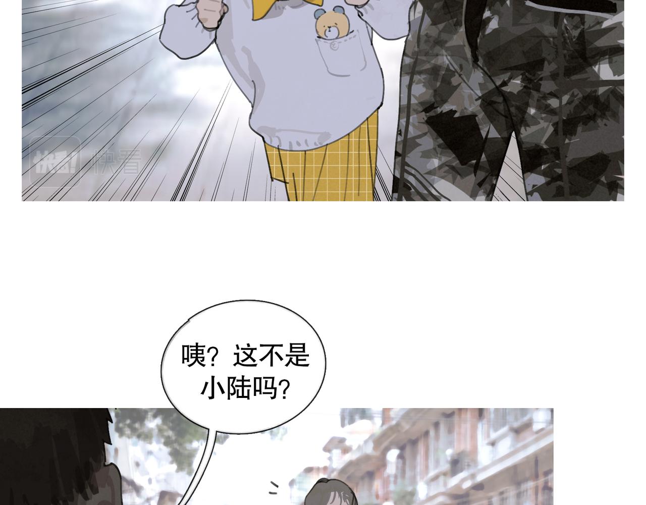第40话 驯化50