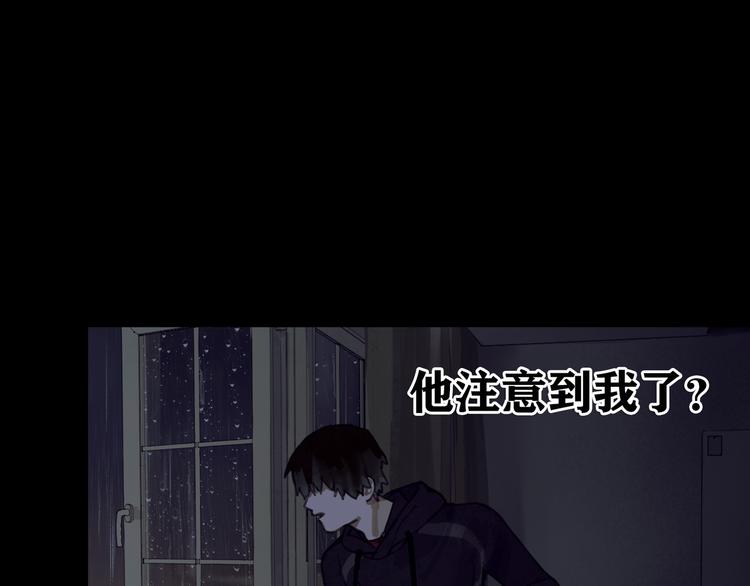 第2话 雨夜68