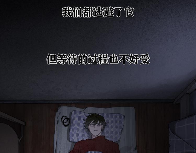 第21话 感觉31