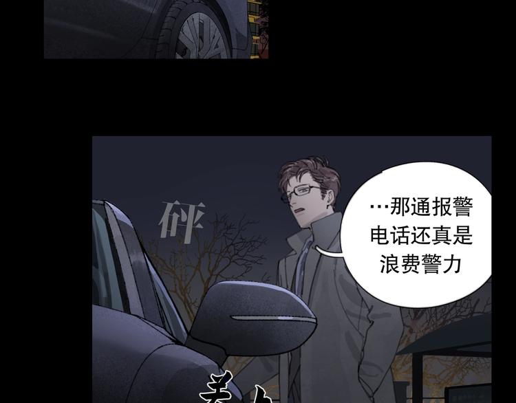 第15话 方便之处19