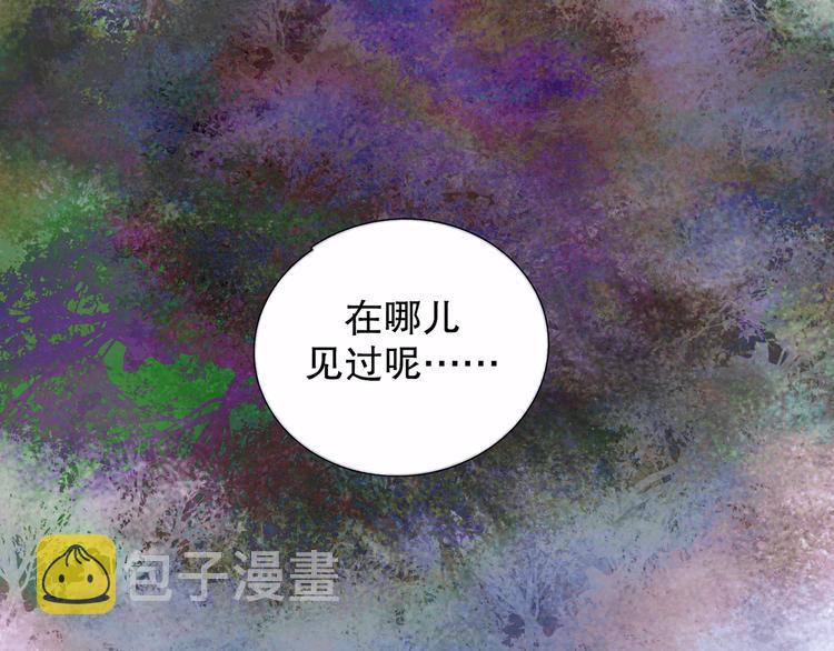 第23话 车祸42