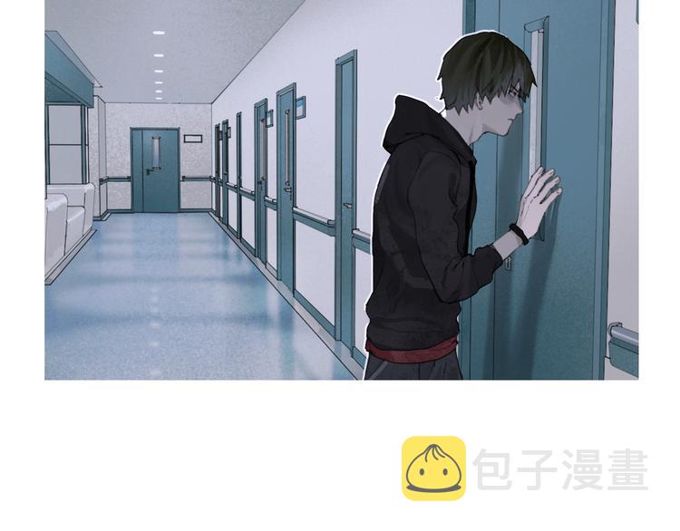 第24话 漏洞44