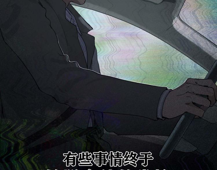 第24话 漏洞20