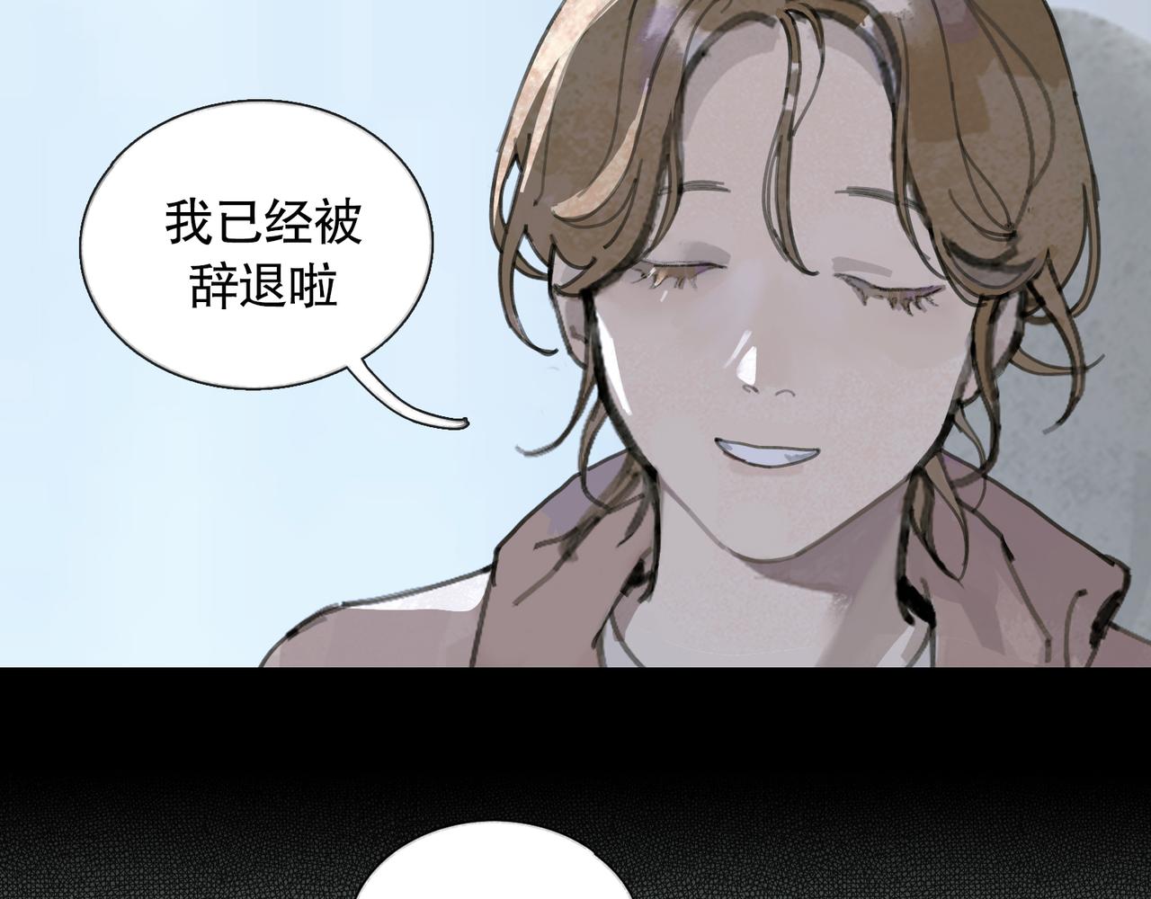 第36话 方向40