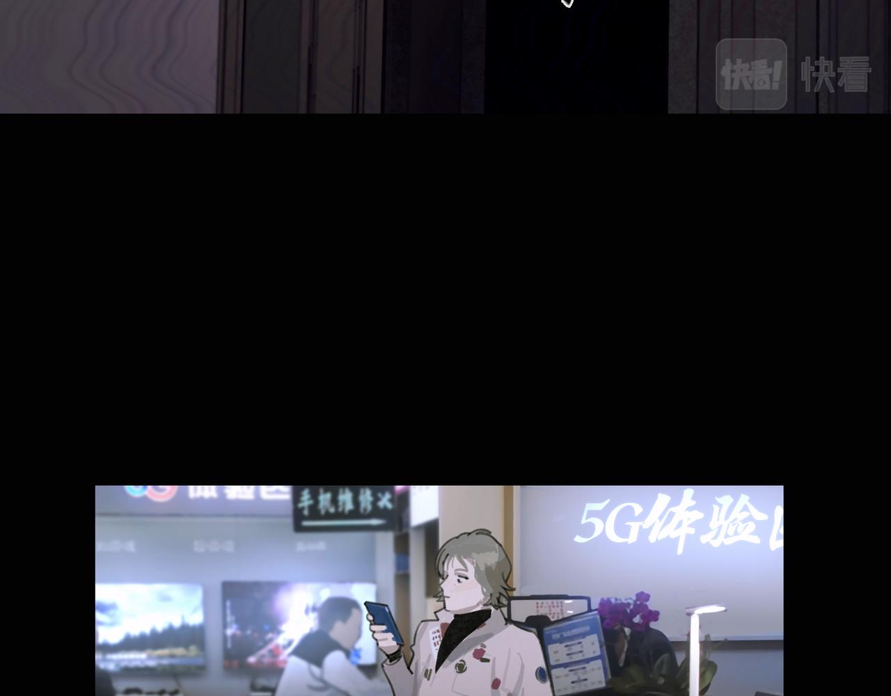 第39话 恶念57