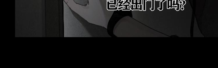第8话 测试34