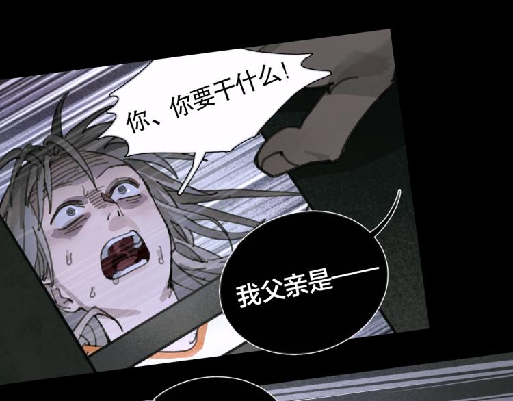 第29话 理解46