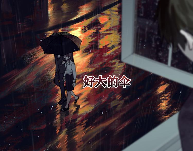第2话 雨夜44