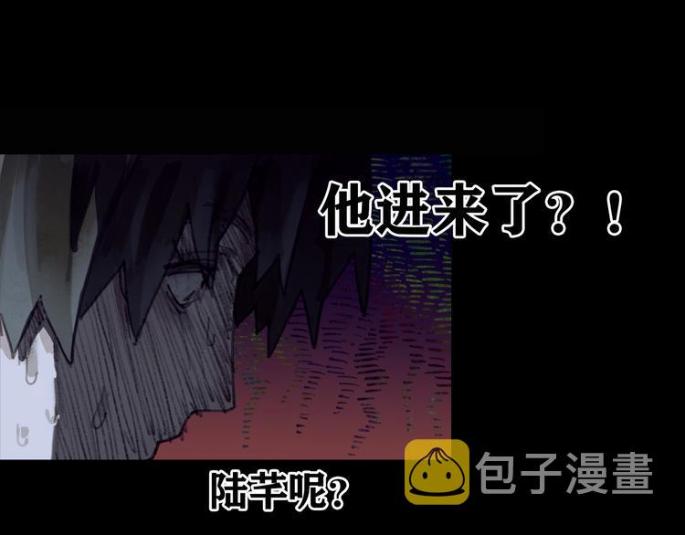 第2话 雨夜75