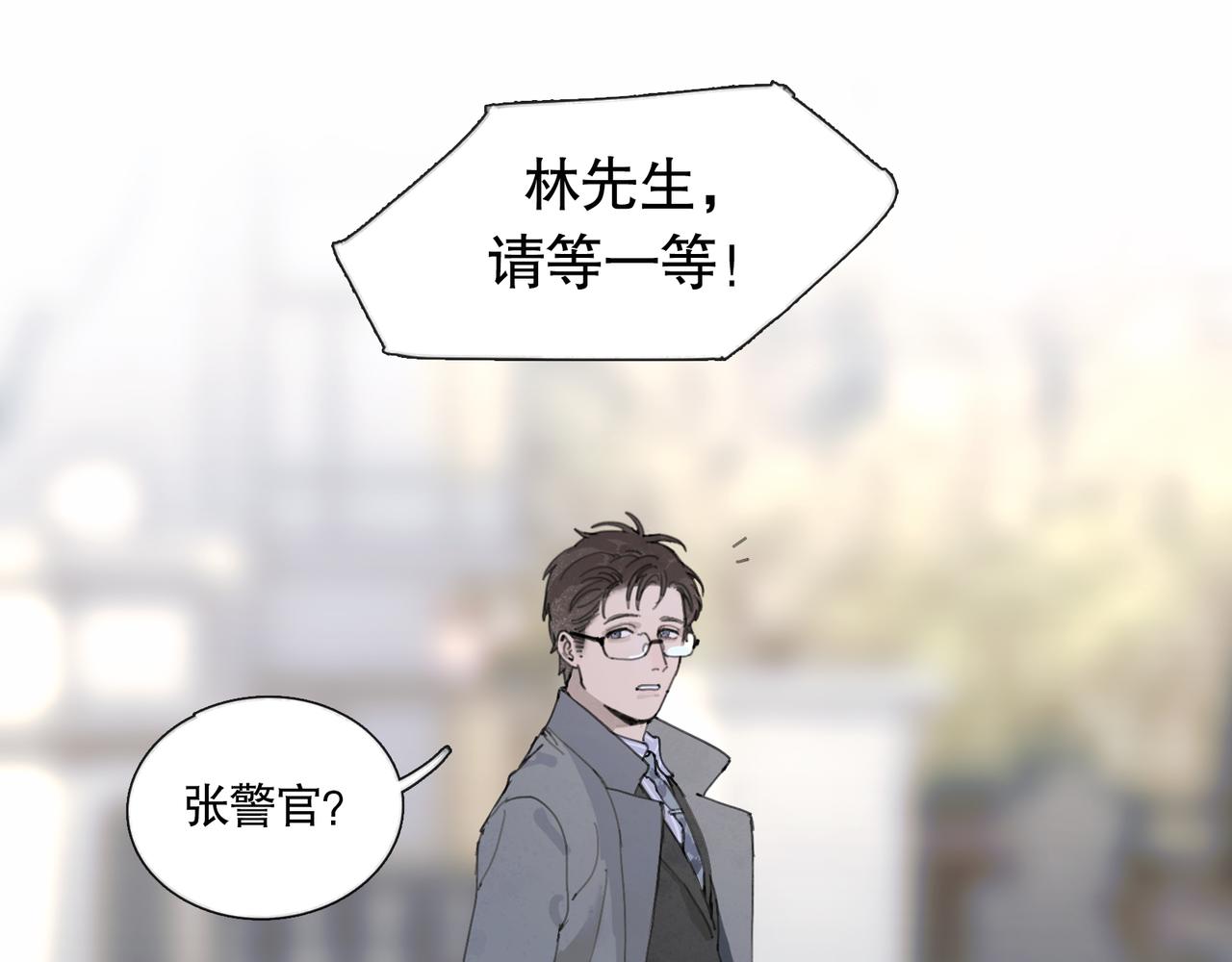 第42话 交易23