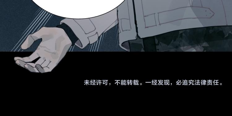 第15话 方便之处69