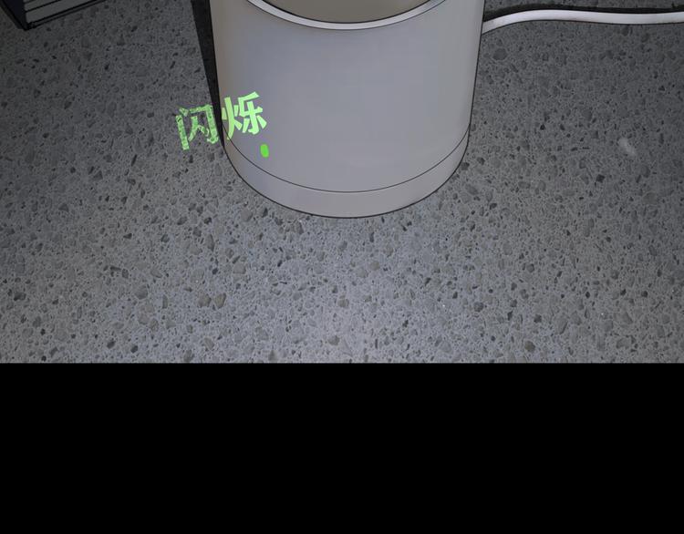 第7话 倒计时69